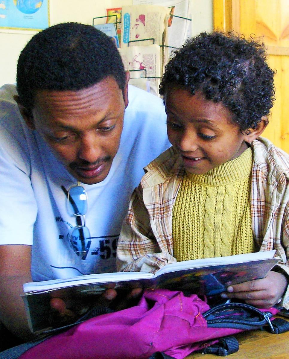 Father and child in Ethiopia